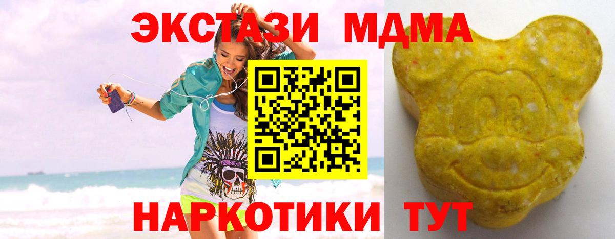 Экстази louis Vuitton  Ecstasy бентли  Экстази  Карпинск  Вход с VPN 