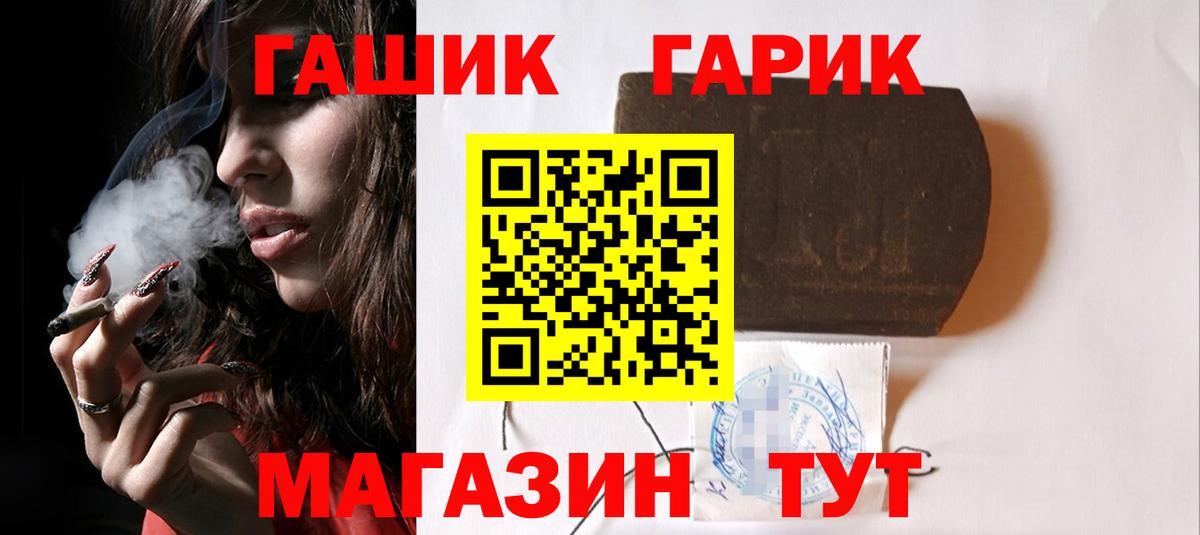 Гашиш индика сатива Карпинск