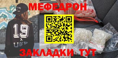 mdpv Коммунар