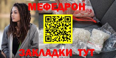 ешки Конаково