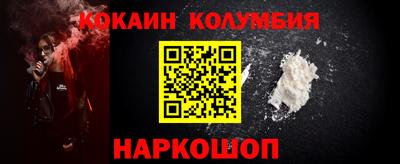 mdpv Коммунар