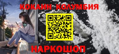 ешки Конаково
