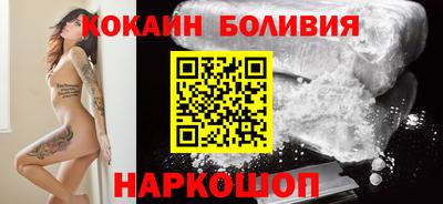 ешки Конаково