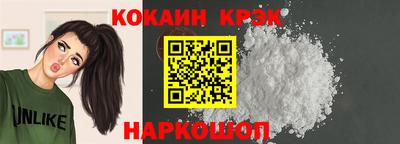 mdpv Коммунар