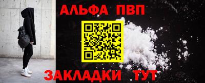 mdpv Коммунар