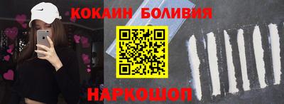 ешки Конаково