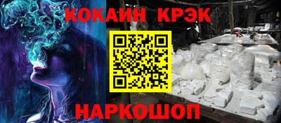 mdpv Коммунар
