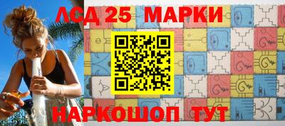 mdpv Коммунар