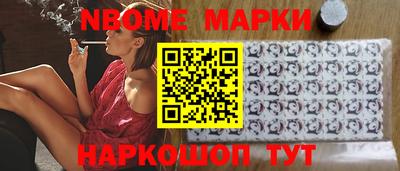 mdpv Коммунар