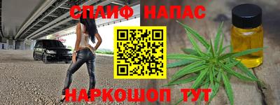 mdpv Коммунар