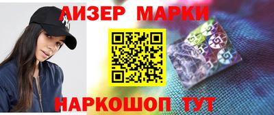 ешки Конаково