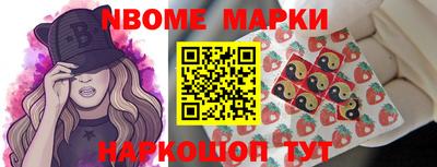 mdpv Коммунар