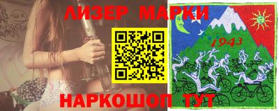 mdpv Коммунар