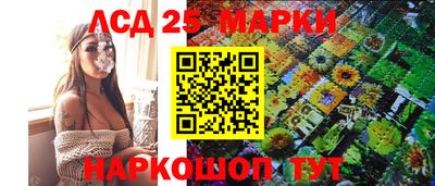 ешки Конаково