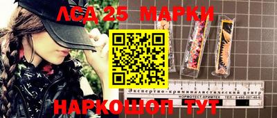 ешки Конаково