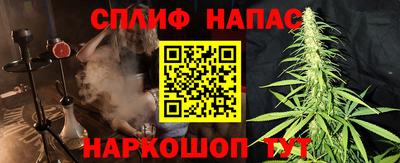 кокаин перу Комсомольск-на-Амуре