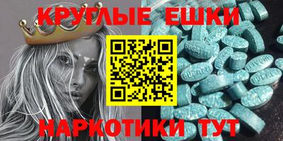 кокаин перу Комсомольск-на-Амуре