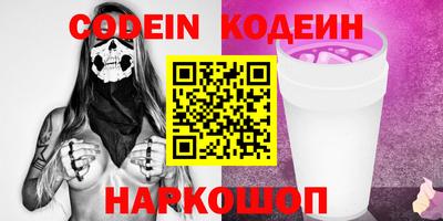 mdpv Коммунар