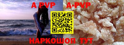 ешки Конаково
