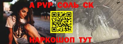 mdpv Коммунар