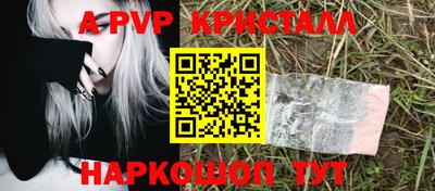 ешки Конаково