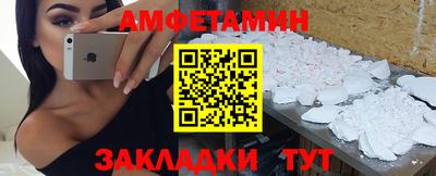 ешки Конаково