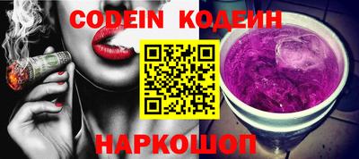 mdpv Коммунар