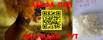 ешки Конаково