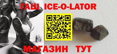 ешки Конаково