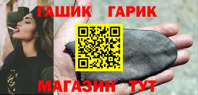 ешки Конаково