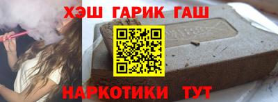 ешки Конаково