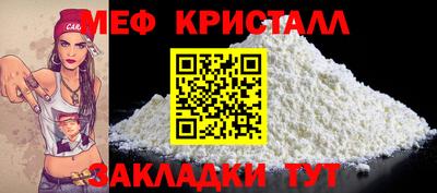 кокаин перу Комсомольск-на-Амуре