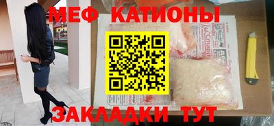 mdpv Коммунар