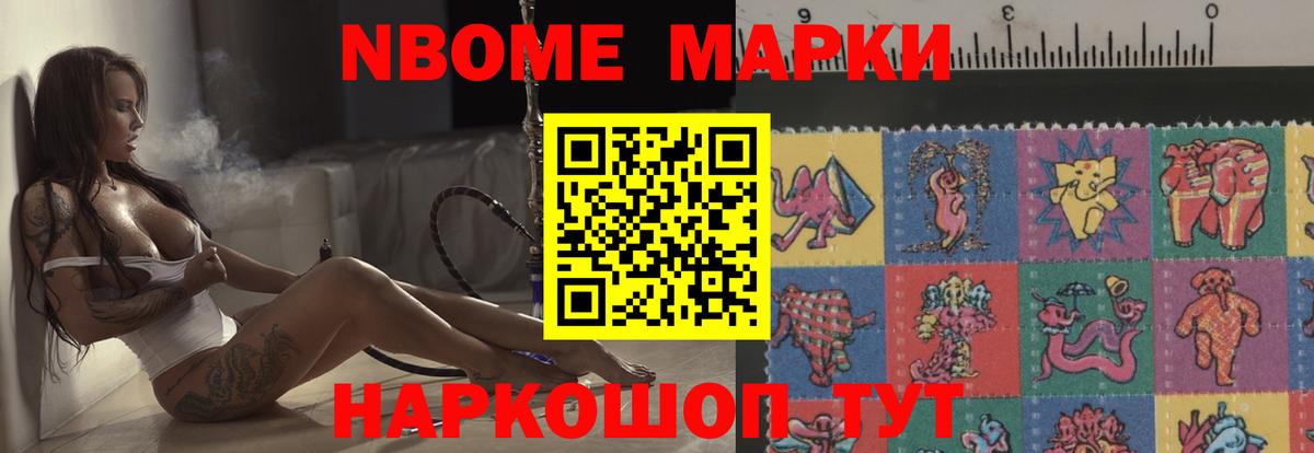 Карпинск  ссылка на мегу   Лсд 25 экстази кислота  Вход с VPN  LSD-25 экстази кислота 