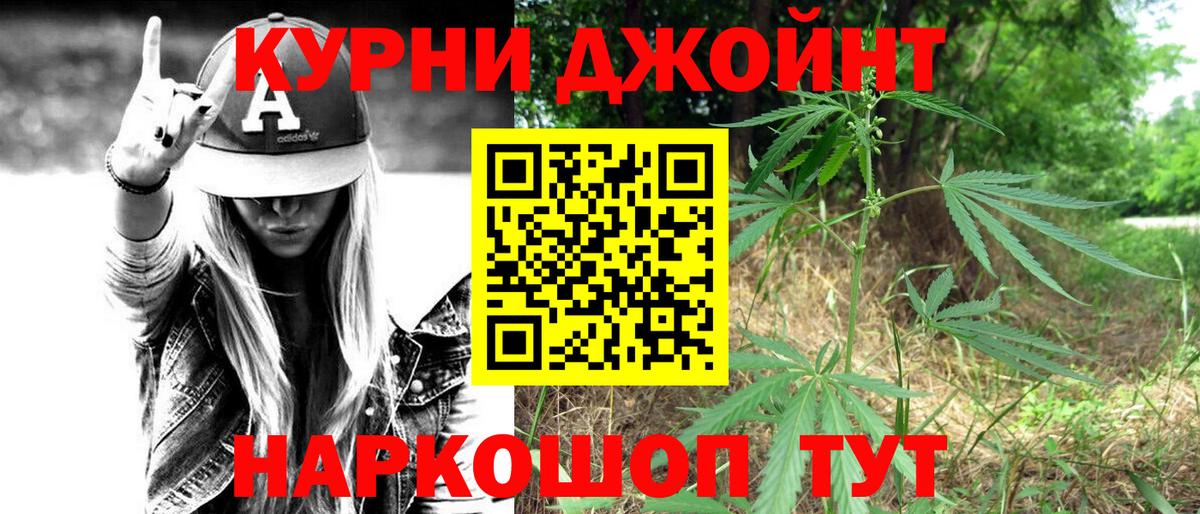 Марихуана семена  Вход с VPN  МАРИХУАНА Amnesia  Карпинск 